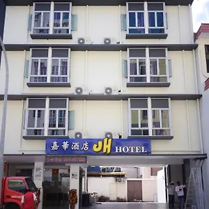 https://jh.singapore-best-hotels.net